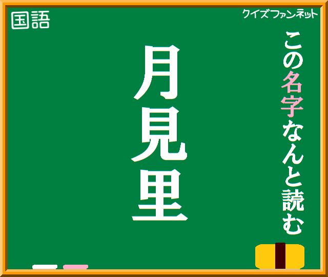 f:id:gradol-girigiri:20180921204416j:plain f:id:gradol-girigiri:20180921204416j:plain