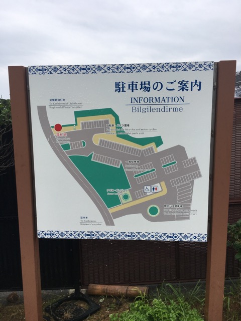 f:id:graduateblack2:20190722083138j:plain f:id:graduateblack2:20190722083138j:plain