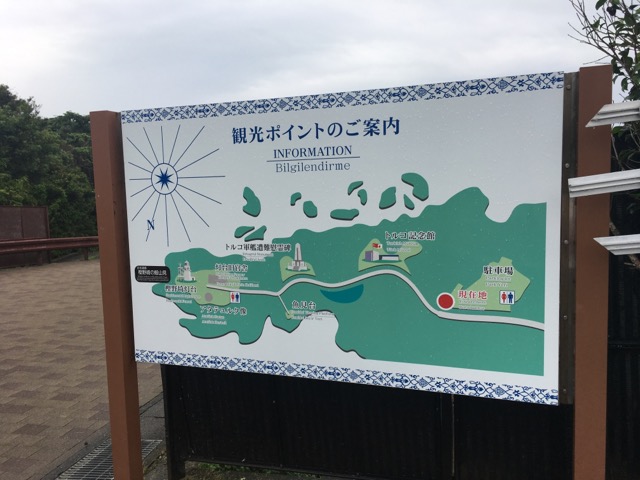 f:id:graduateblack2:20190722083326j:plain f:id:graduateblack2:20190722083326j:plain