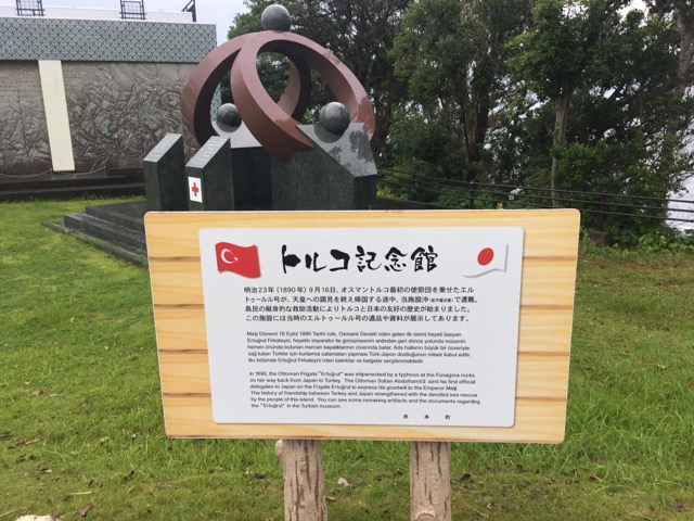 f:id:graduateblack2:20190722083438j:plain f:id:graduateblack2:20190722083438j:plain