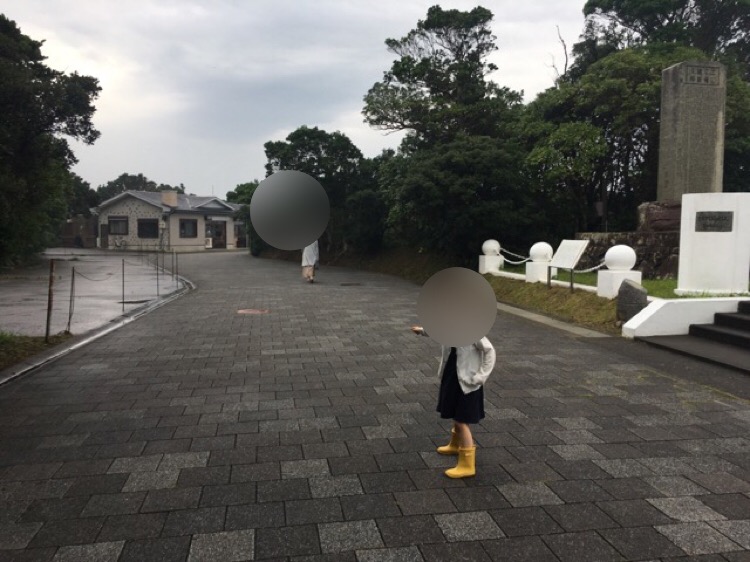 f:id:graduateblack2:20190722083617j:plain f:id:graduateblack2:20190722083617j:plain