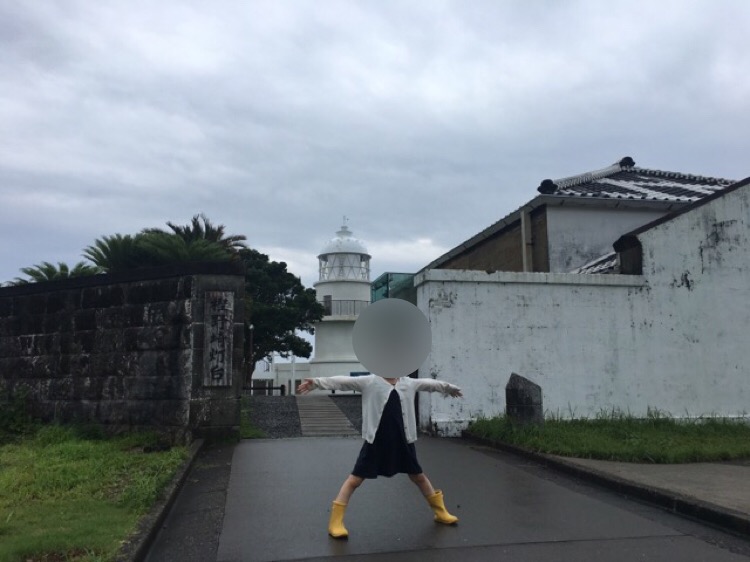 f:id:graduateblack2:20190722083701j:plain f:id:graduateblack2:20190722083701j:plain