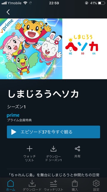 f:id:graduateblack2:20190826230532j:plain f:id:graduateblack2:20190826230532j:plain
