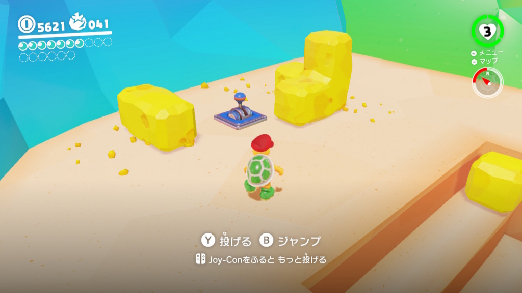 マリオオデッセイ 料理の国のパワームーンリスト 空中姉妹都市