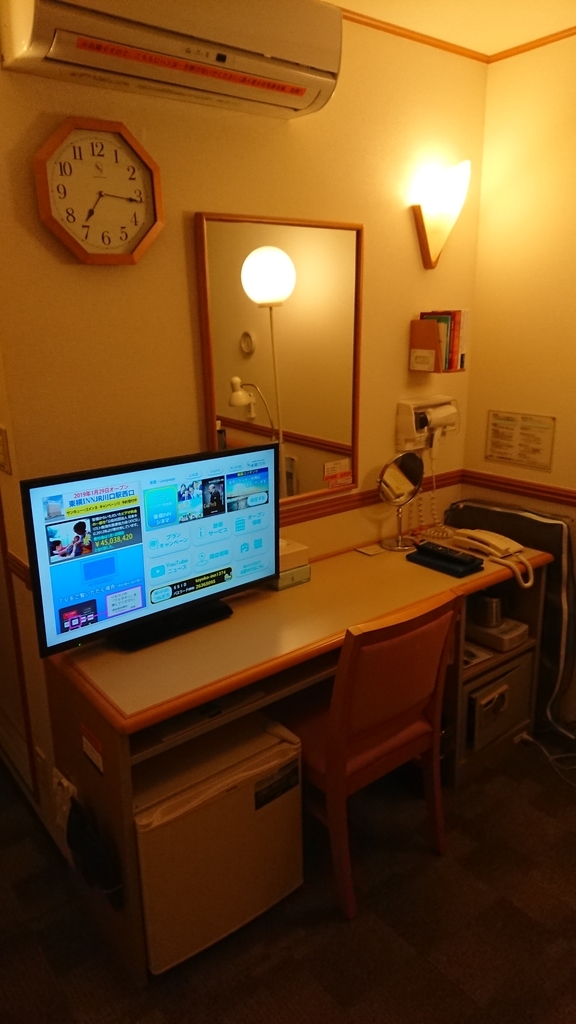 東横イン中部国際空港1 東横イン セントレア 部屋 ルーム