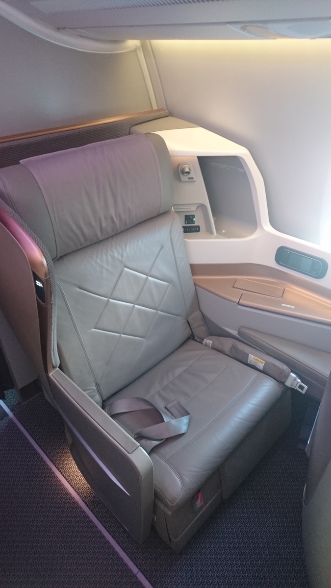 シンガポール航空 ビジネスクラス A350-900 SQ207