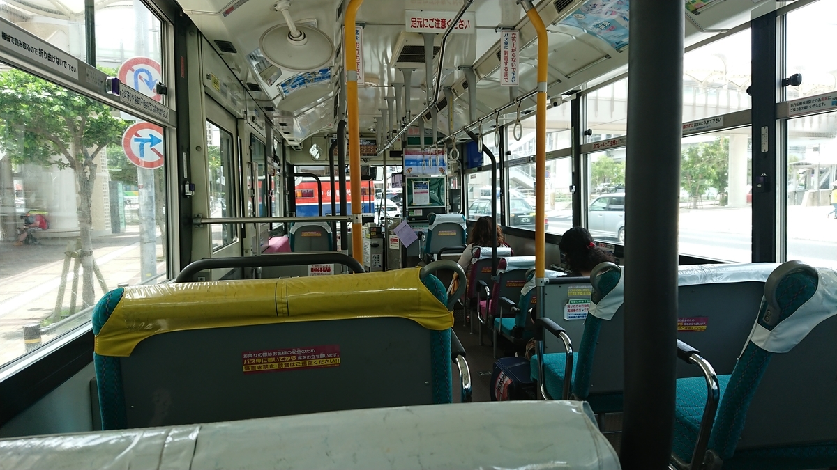 沖縄バス バス車内 那覇空港バス
