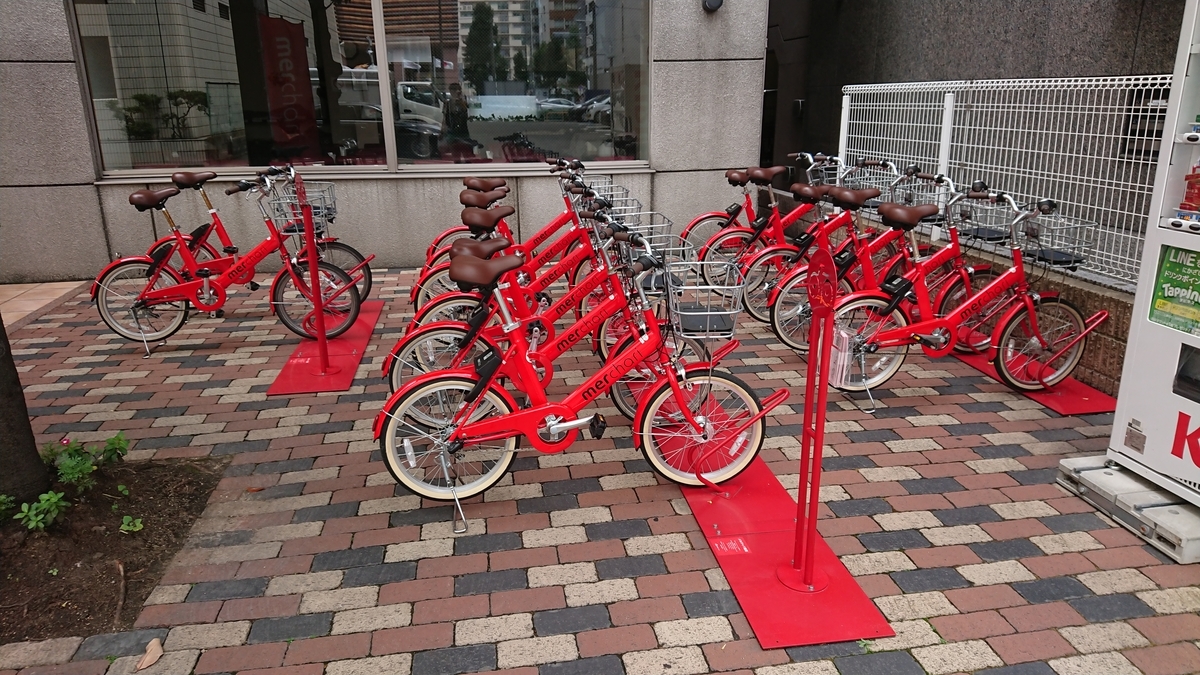 アパホテル博多駅前 メルチャリ
