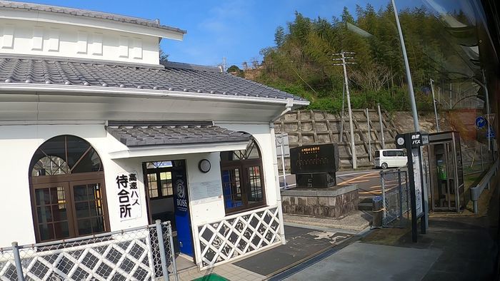 ユタカライナー 嬉野インター