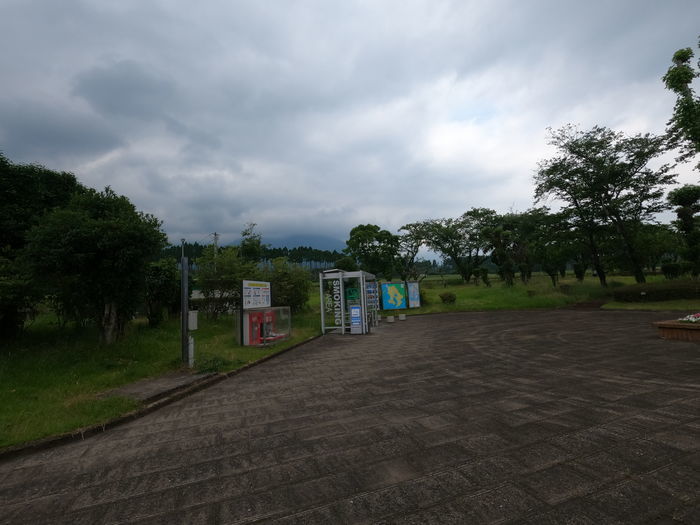 フェニックス号 霧島SA