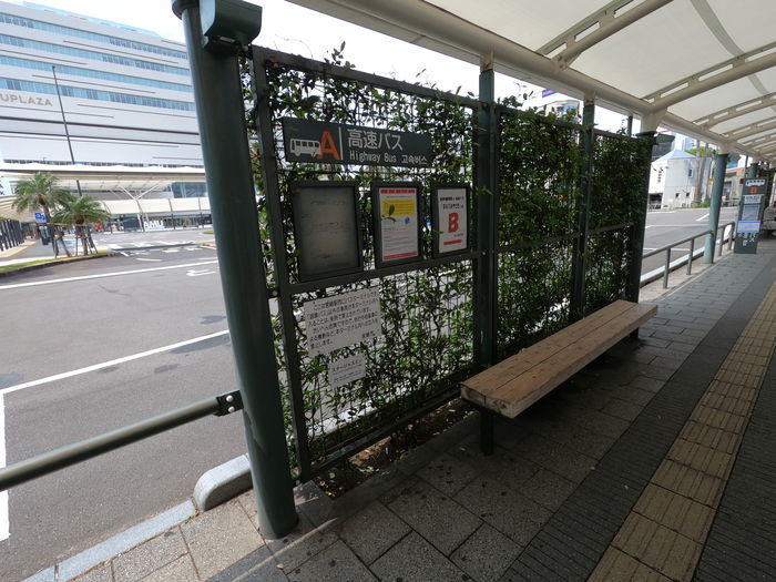 宮崎駅バスセンター