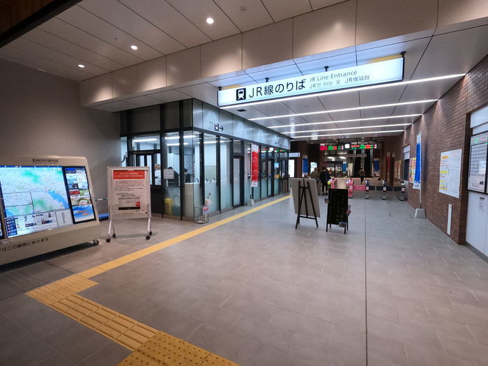 長崎駅