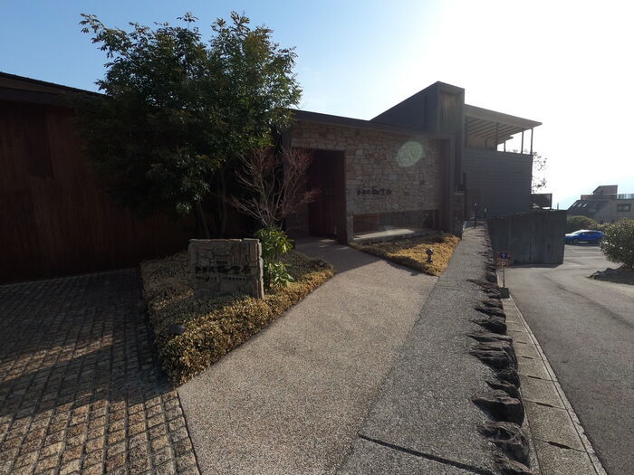 別府温泉 テラス御堂原 建築