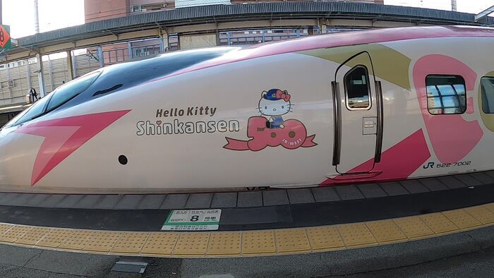 オススメは6号車☆】500系のハローキティ新幹線で博多駅から広島駅まで