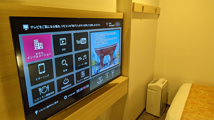 ダイワロイネットホテル金沢MIYABI スーペリアコーナーツインルーム