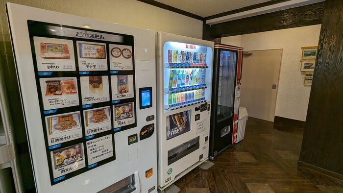 ホテルグリーンプラザ小豆島 自動販売機
