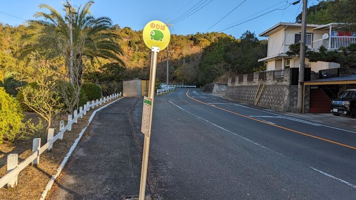 ホテルグリーンプラザ小豆島　バス停