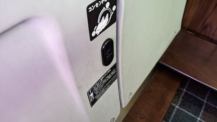 JR九州 787系 特急みどり DXグリーン車