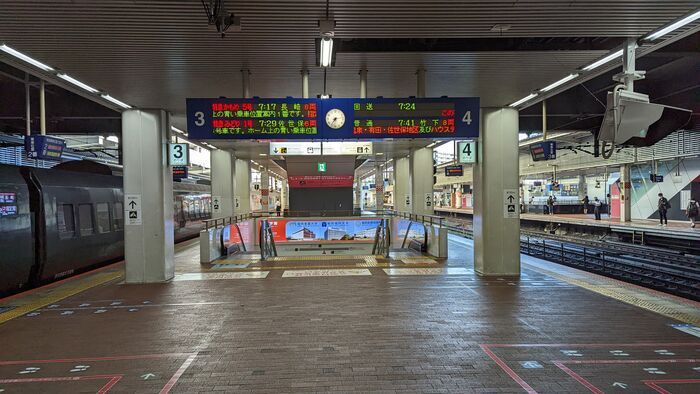 JR九州 特急みどり 博多駅