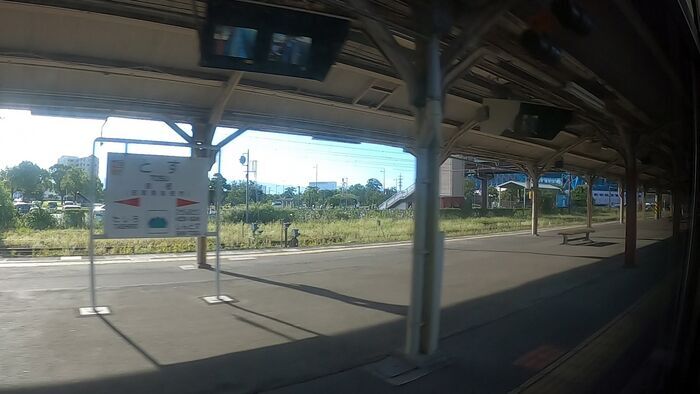 JR九州 787系 特急みどり DXグリーン車 乗車記