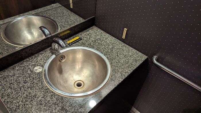 JR九州 787系 特急みどり DXグリーン車 洗面室