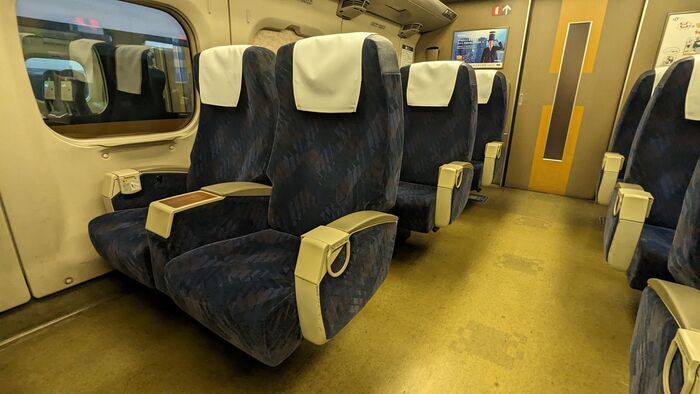 山陽新幹線 博多 広島 バリ得こだま・ひかり 指定席