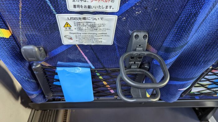 西鉄高速バス ひきの号 座席