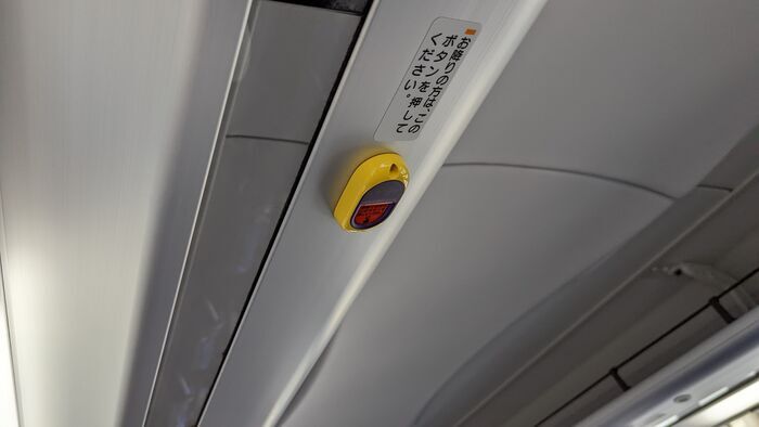 西鉄高速バス ひきの号 座席