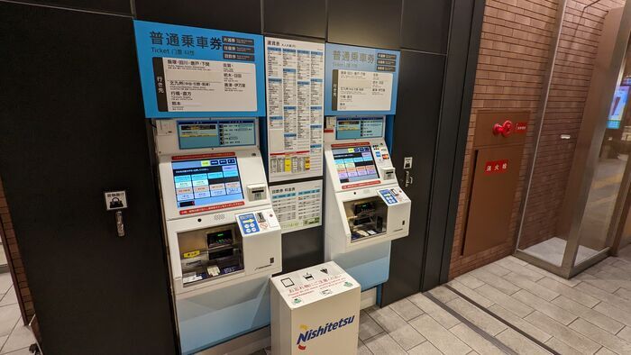 西鉄高速バス ひきの号 西鉄天神高速バスターミナル