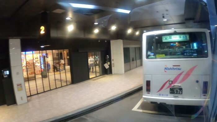 西鉄高速バス ひきの号 乗車記