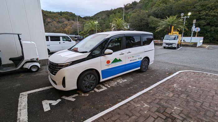 ホテルグリーンプラザ小豆島　送迎