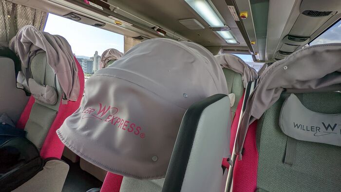 WILLER EXPRESS 福岡 広島 リラックス カノピー