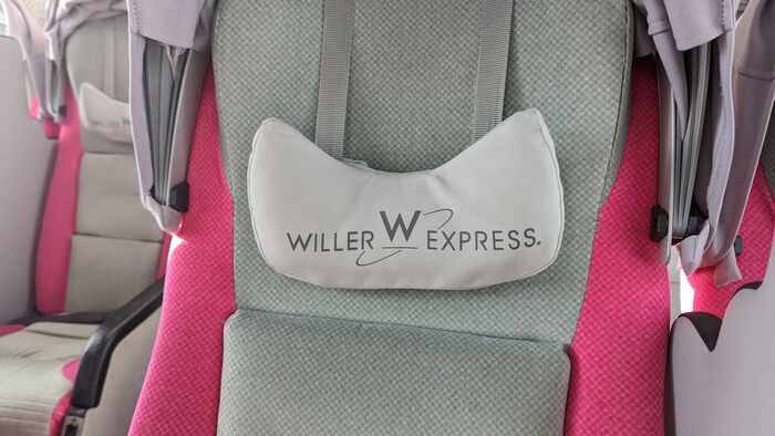 WILLER EXPRESS　福岡　広島　リラックス