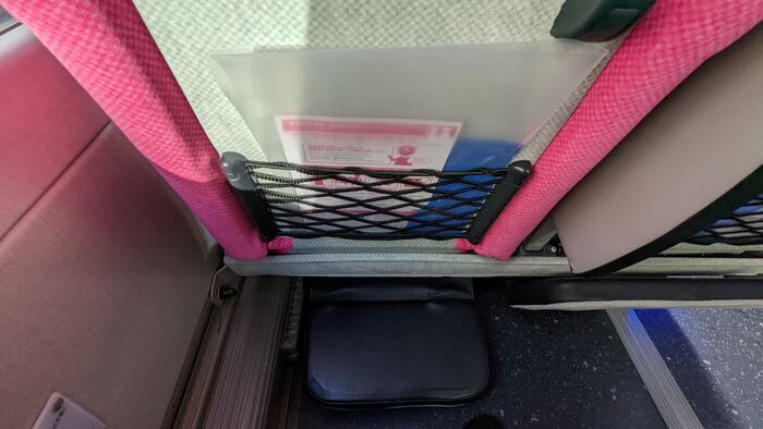 WILLER EXPRESS 福岡 広島 リラックス