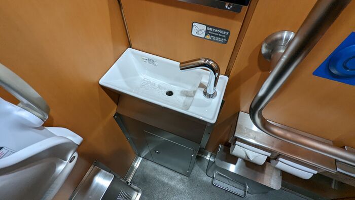 JR四国 N2000系 特急宇和海 トイレ