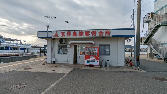 福岡市営渡船 ゆうなみ 玄界島 乗り場