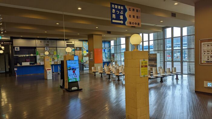 福岡市営渡船 ベイサイドプレイス博多 玄界島