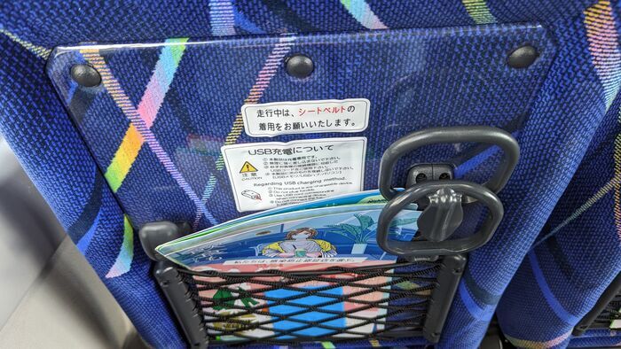 西鉄高速バス 久留米ー福岡空港線 座席