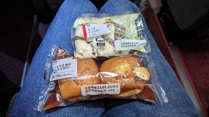 四国高速バス さぬきエクスプレス福岡号 オススメアイテム