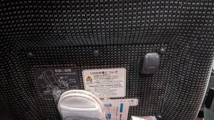 四国高速バス さぬきエクスプレス福岡号 3列独立シート