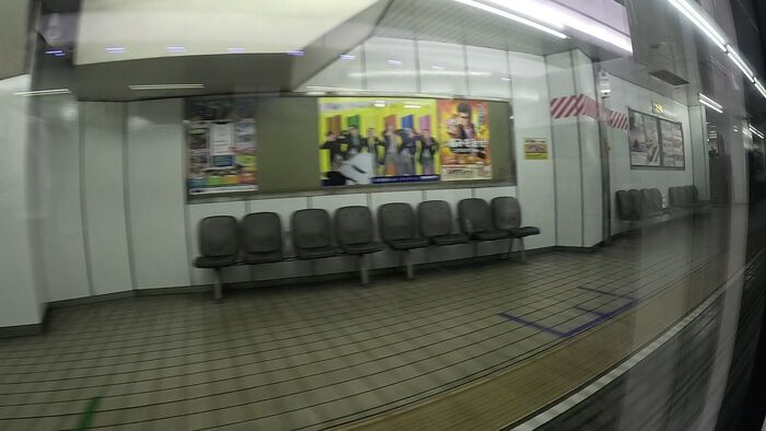 名古屋鉄道 ミュースカイ 乗車記 名鉄名古屋駅⇒中部国際空港駅