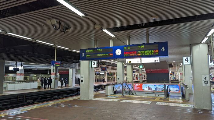 JR九州 787系 特急かささぎ 博多駅