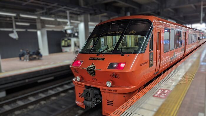 JR九州 783系 特急ハウステンボス 博多駅