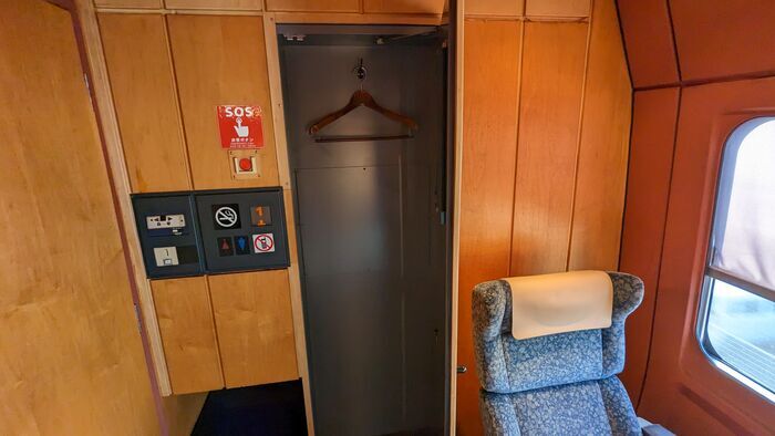 JR九州 787系 特急かささぎ グリーン個室