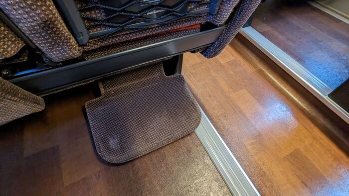 JR東海バス 名神ハイウェイバス京都線 4列ワイド・シート