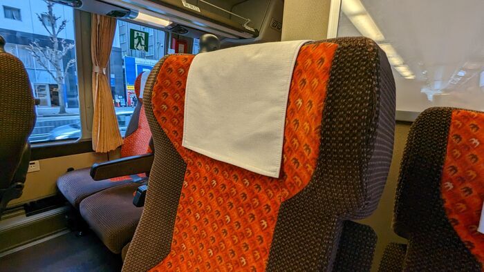 JR東海バス 名神ハイウェイバス京都線 4列ワイド・シート