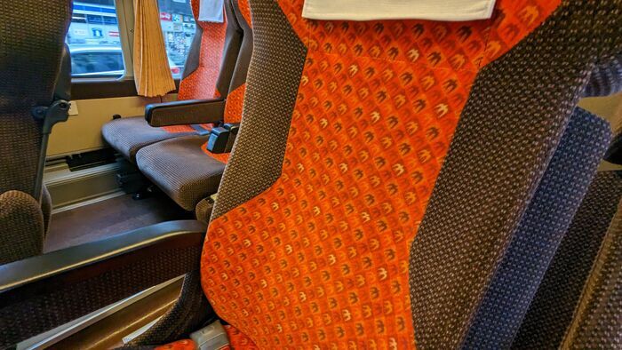 JR東海バス 名神ハイウェイバス京都線 4列ワイド・シート