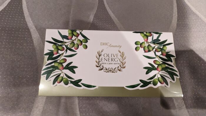 REX HOTEL別府 スタンダード和洋室 アメニティ