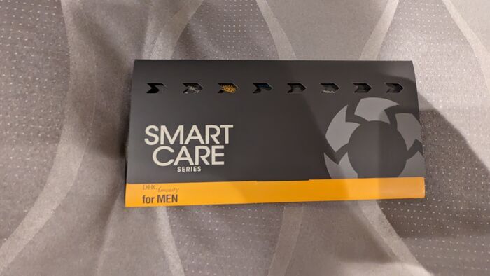 REX HOTEL別府 スタンダード和洋室 アメニティ