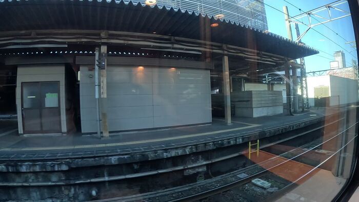 JR九州 特急ソニック5号 グリーン車 乗車記 博多駅⇒大分駅